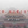 ô鿴ͼƬ¼ʱ